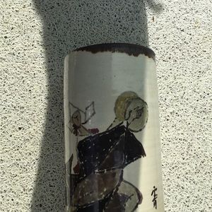 Vintage Asian theme cylindrical vase…8 1/2”